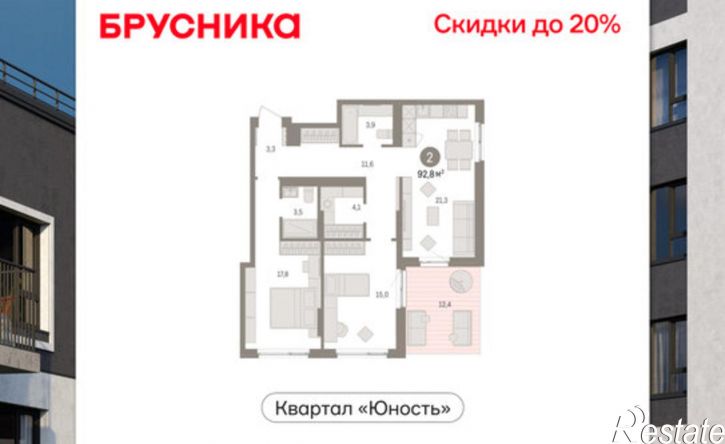 2-комн квартира в новом доме ул Солдатова, 23,  д. 23