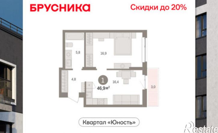 1-комн квартира в новом доме ул Солдатова, 23,  д. 23