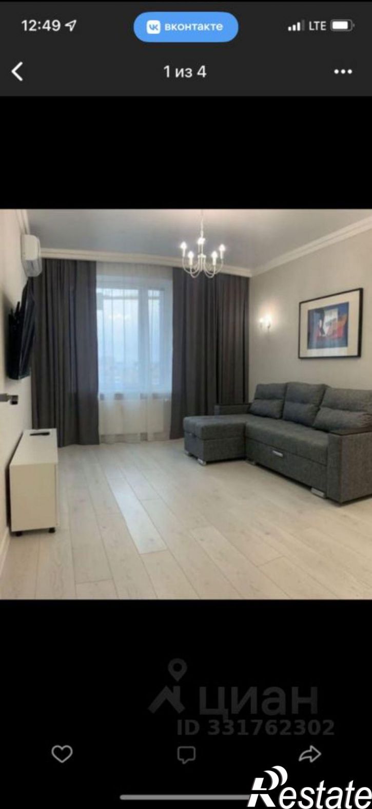 2-комн квартира ул Луначарского, 90,  д. 90