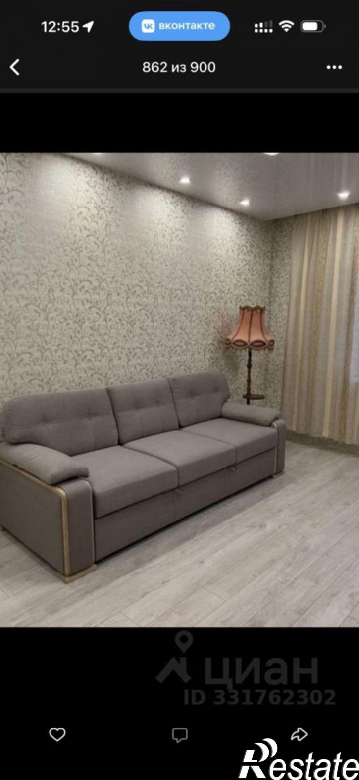 2-комн квартира ул Луначарского, 90,  д. 90