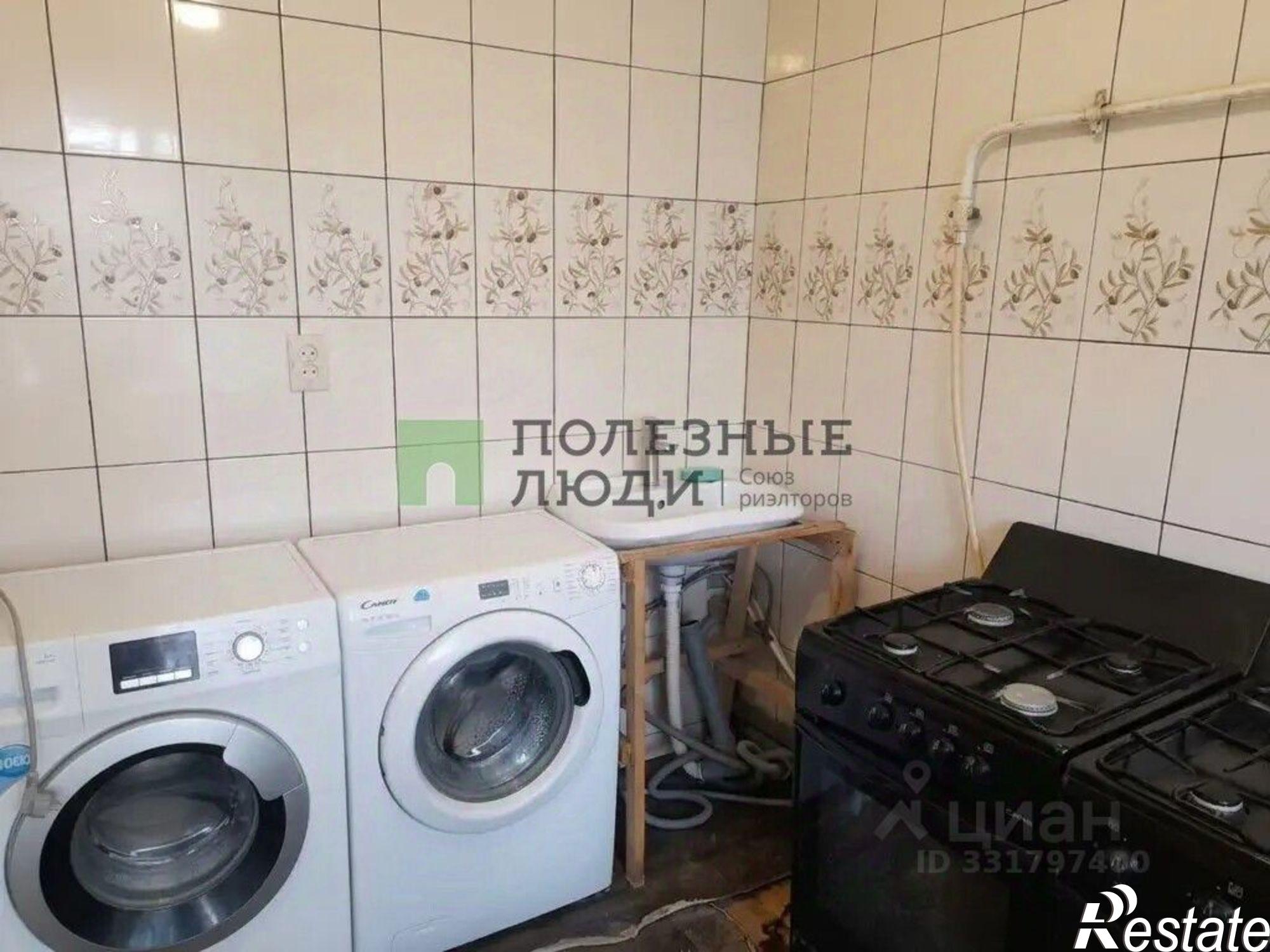 Купить комнату за 1 300 000 рублей на ул Стахановская, 59б