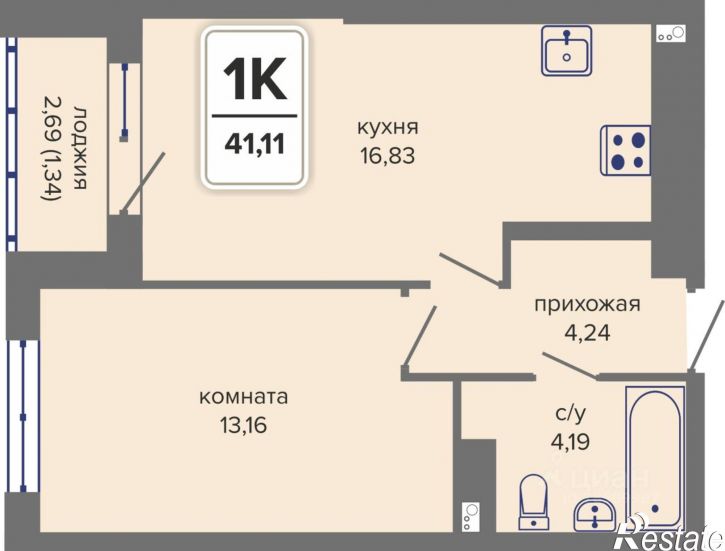 1-комн квартира в новом доме ул Репина, 39,  д. 39