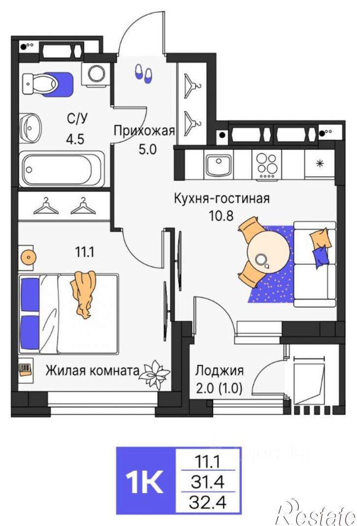 1-комн квартира в новом доме ул Василия Татищева, 3,  д. 3