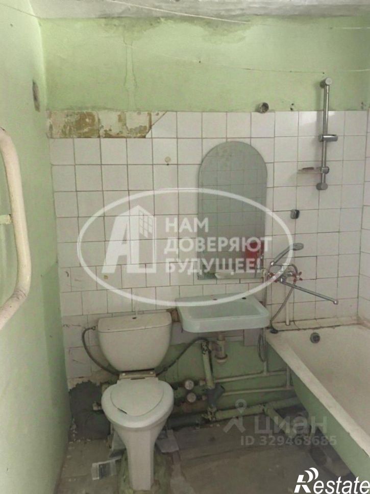 1-комн квартира ул Куйбышева, 62,  д. 62