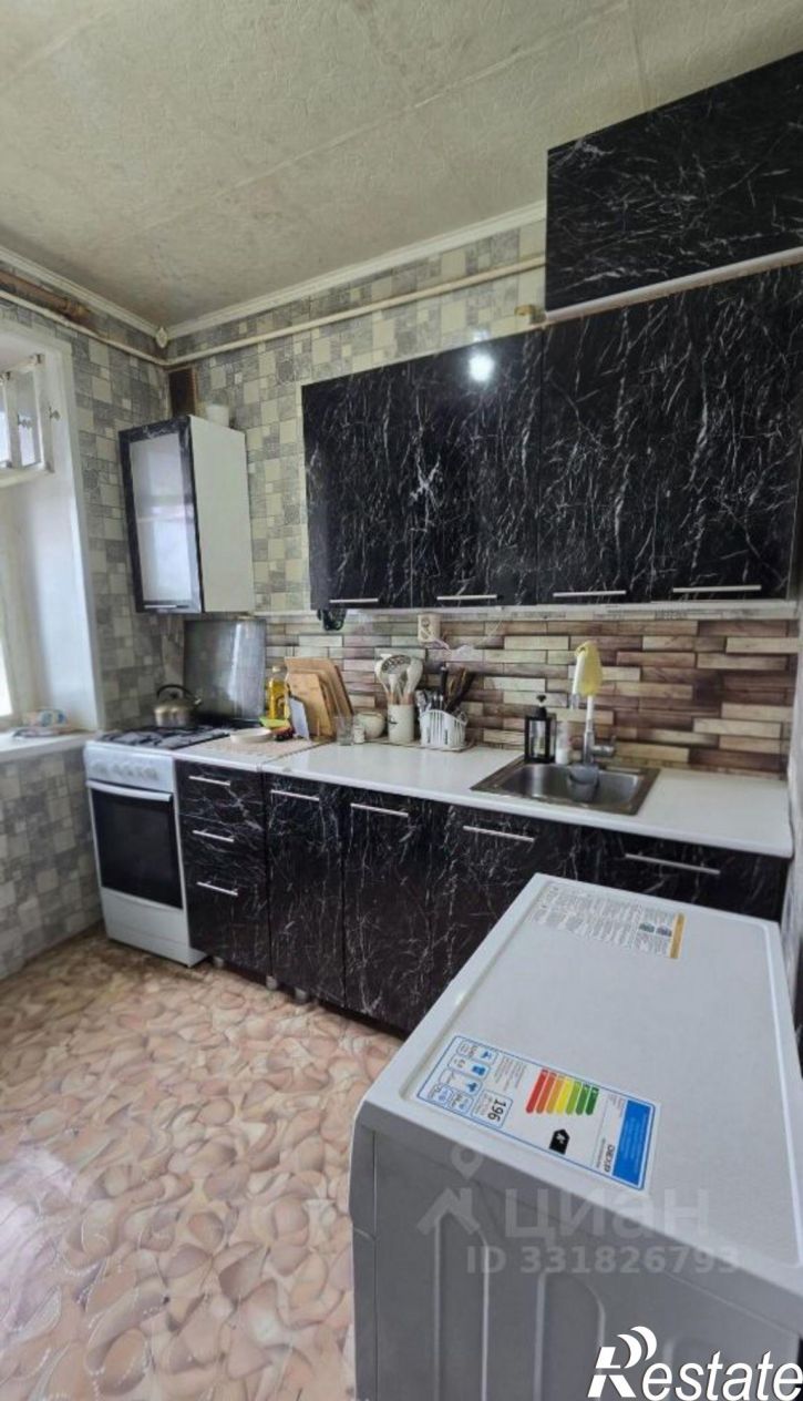 1-комн квартира ул Магистральная, 38,  д. 38