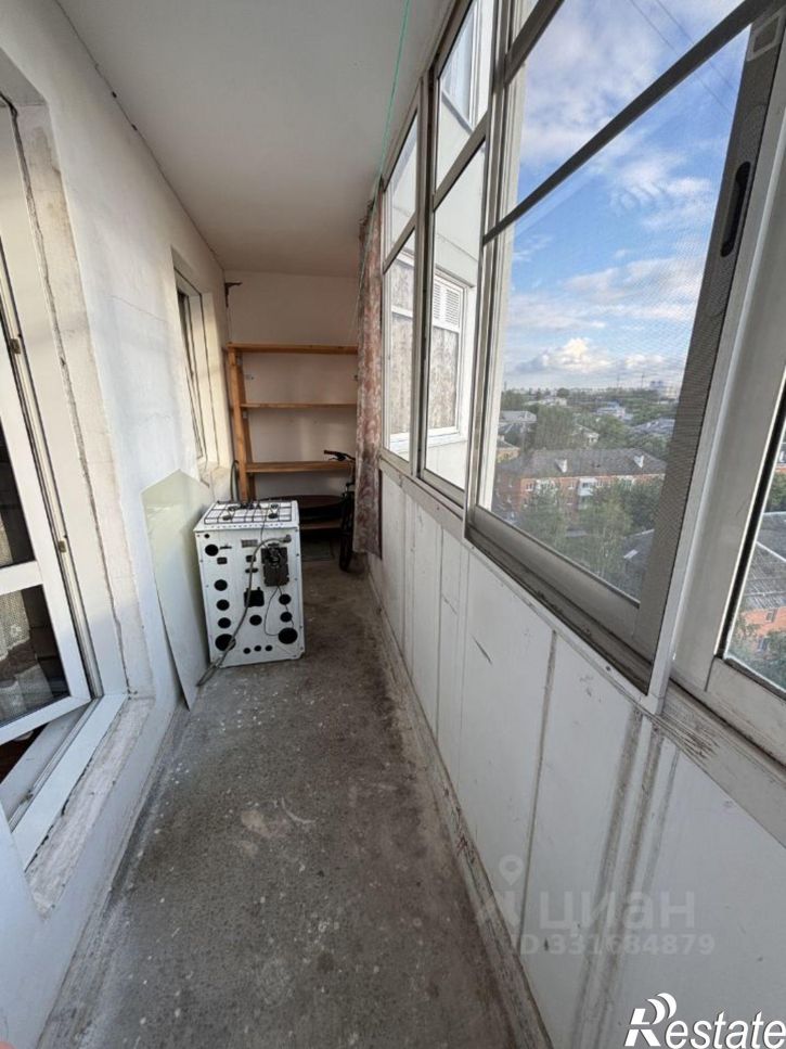 1-комн квартира ул Комбайнеров, 39,  д. 39