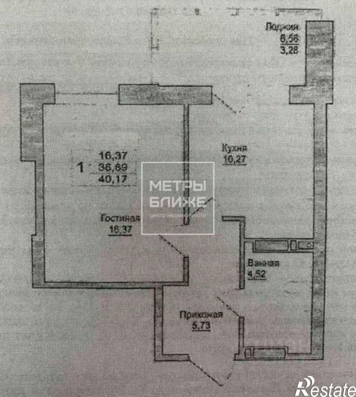 1-комн квартира ул Строителей, 37а,  д. 37а