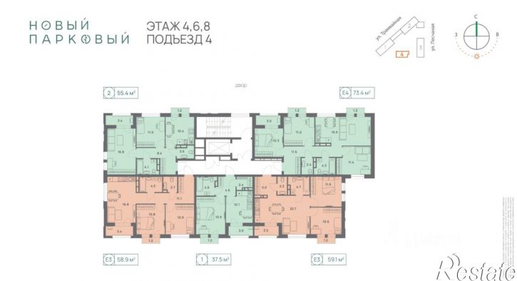 3-комн квартира в новом доме ул Песчаная, 1 3,  д. 1 3,  к. 3