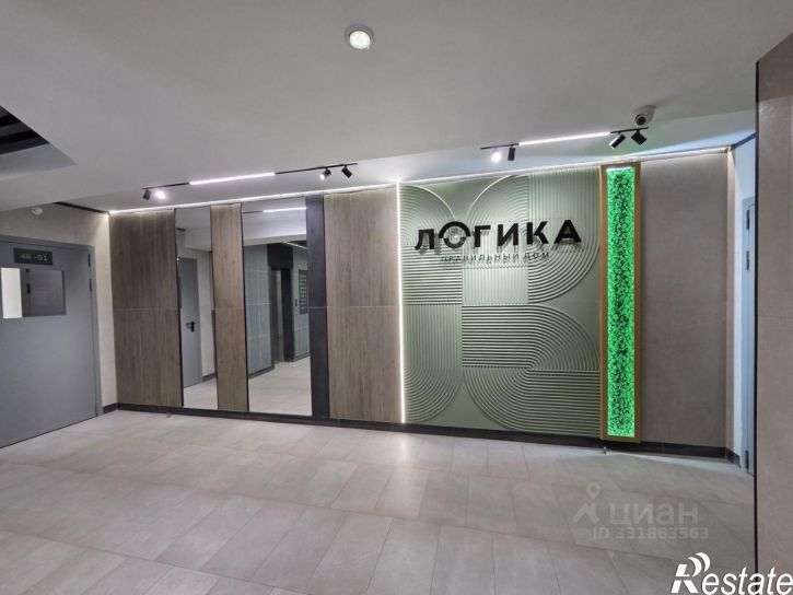 1-комн квартира ул Лифанова, 38,  д. 38