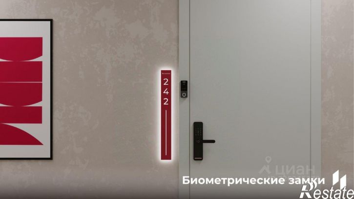 3-комн квартира в новом доме ул Барамзиной, 62,  д. 62