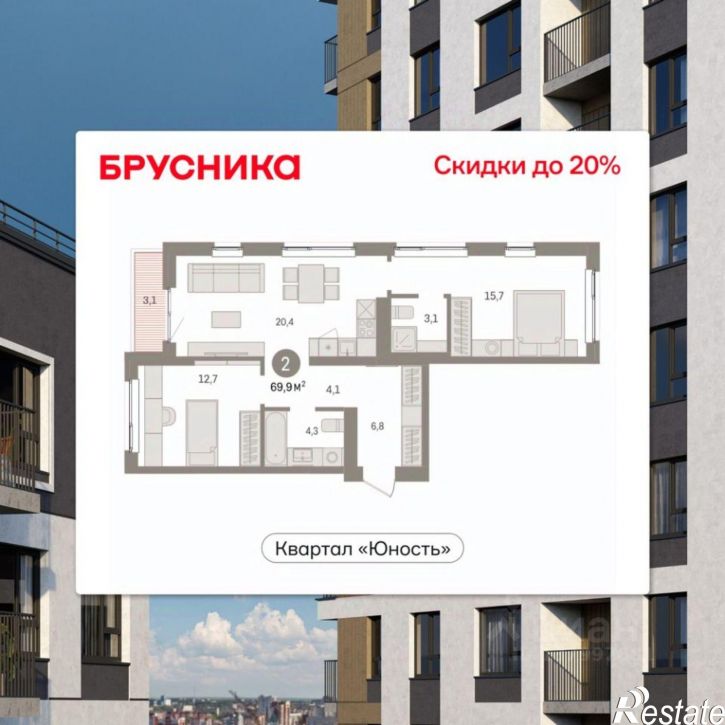2-комн квартира в новом доме ул Солдатова, 23,  д. 23
