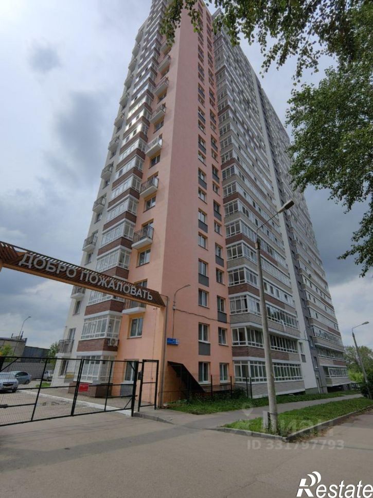 1-комн квартира ул Емельяна Ярославского, 57,  д. 57