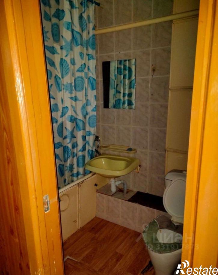1-комн квартира ул Фонтанная, 2,  д. 2