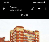 комната 60 кв м ул Холмогорская, 2г