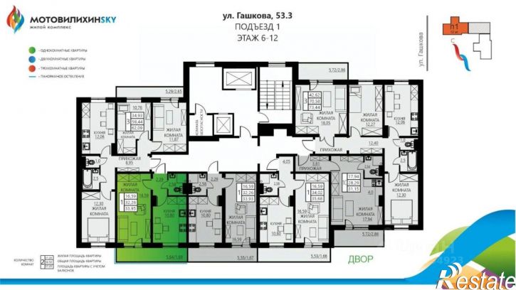 1-комн квартира в новом доме ул Гашкова, 53 3,  д. 53 3,  к. 3