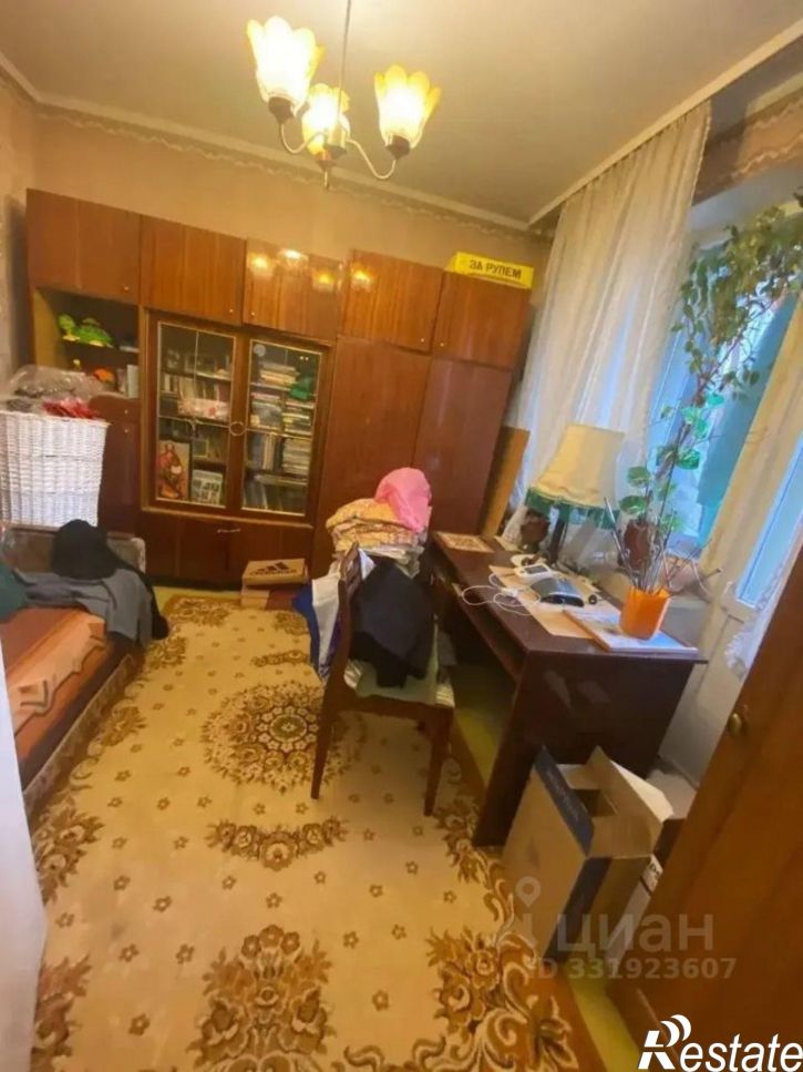 3-комн квартира ул Тбилисская, 33,  д. 33