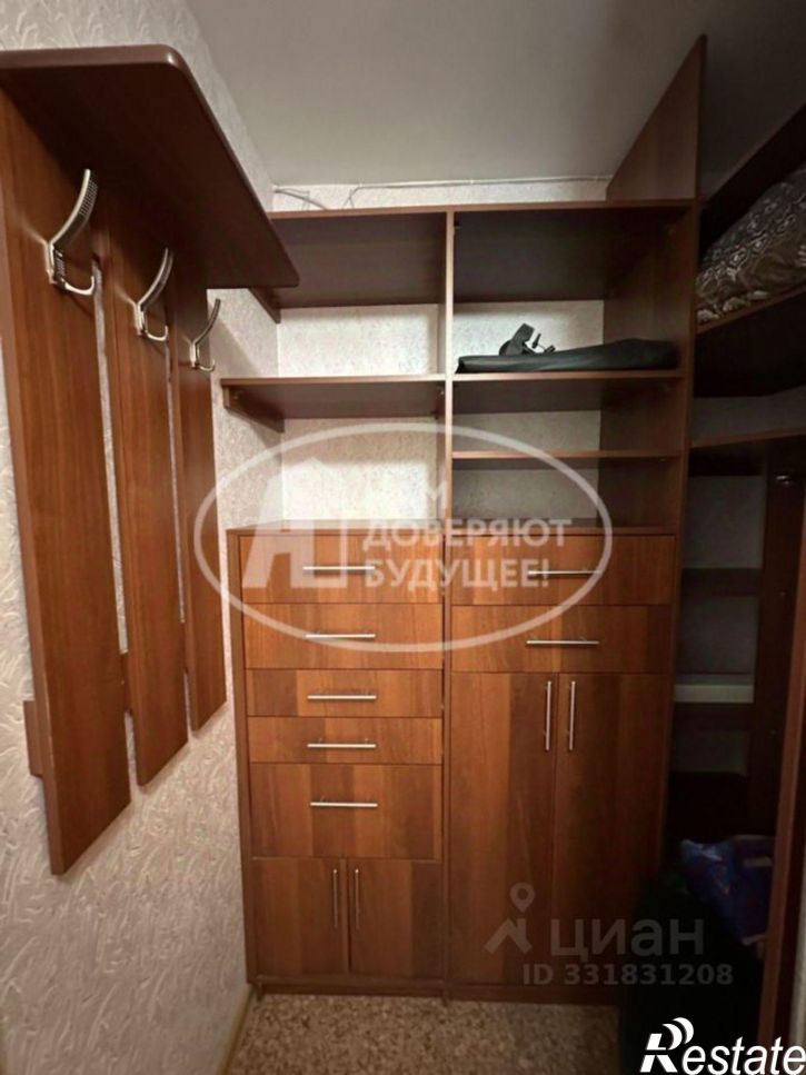1-комн квартира ул Кисловодская, 15,  д. 15