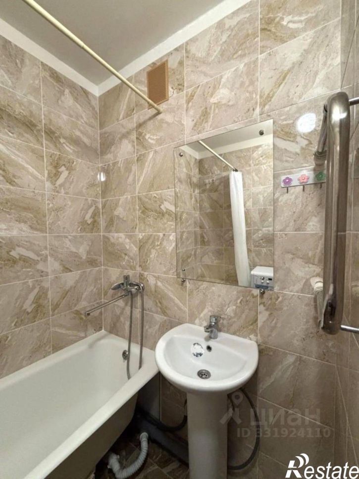 1-комн квартира ул Костычева, 32,  д. 32