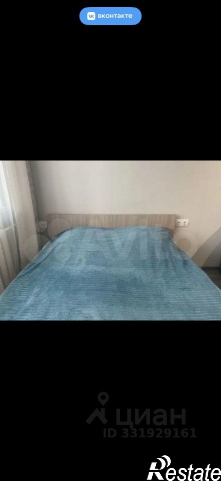 1-комн квартира ул Мира, 66,  д. 66