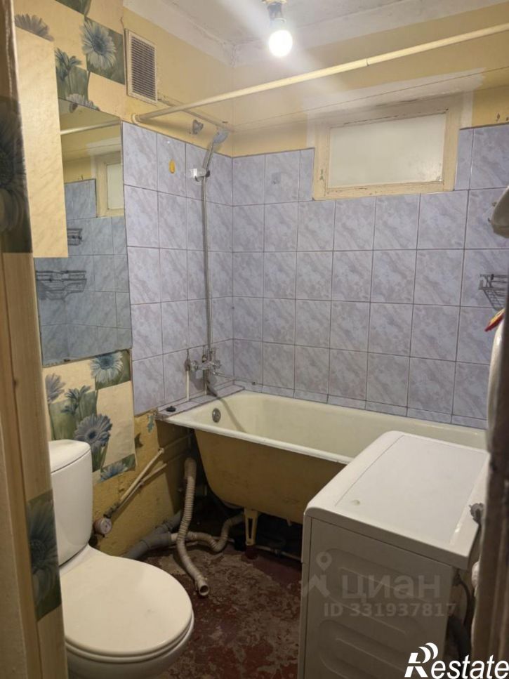 1-комн квартира ул Химградская, 37,  д. 37