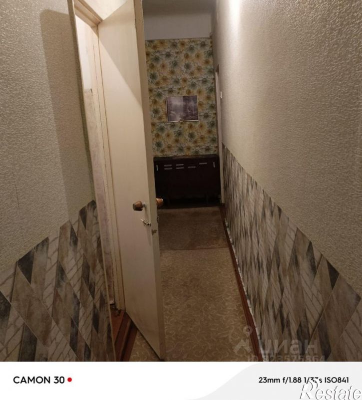 3-комн квартира ул Кировоградская, 41,  д. 41