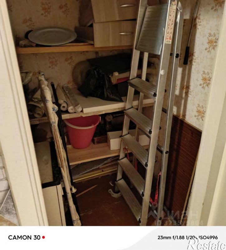 3-комн квартира ул Кировоградская, 41,  д. 41