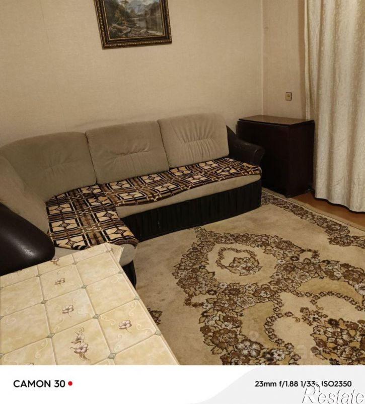 3-комн квартира ул Кировоградская, 41,  д. 41