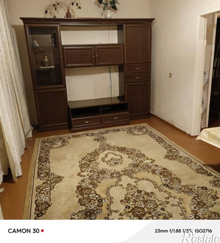 3-комн квартира ул Кировоградская, 41,  д. 41