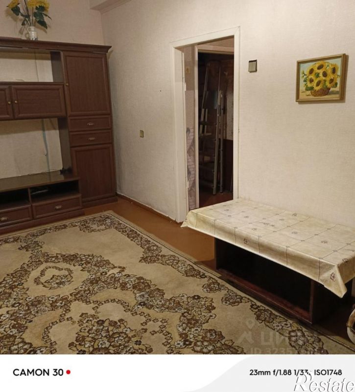 3-комн квартира ул Кировоградская, 41,  д. 41