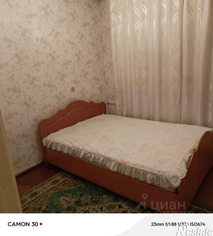 3-комн квартира ул Кировоградская, 41,  д. 41