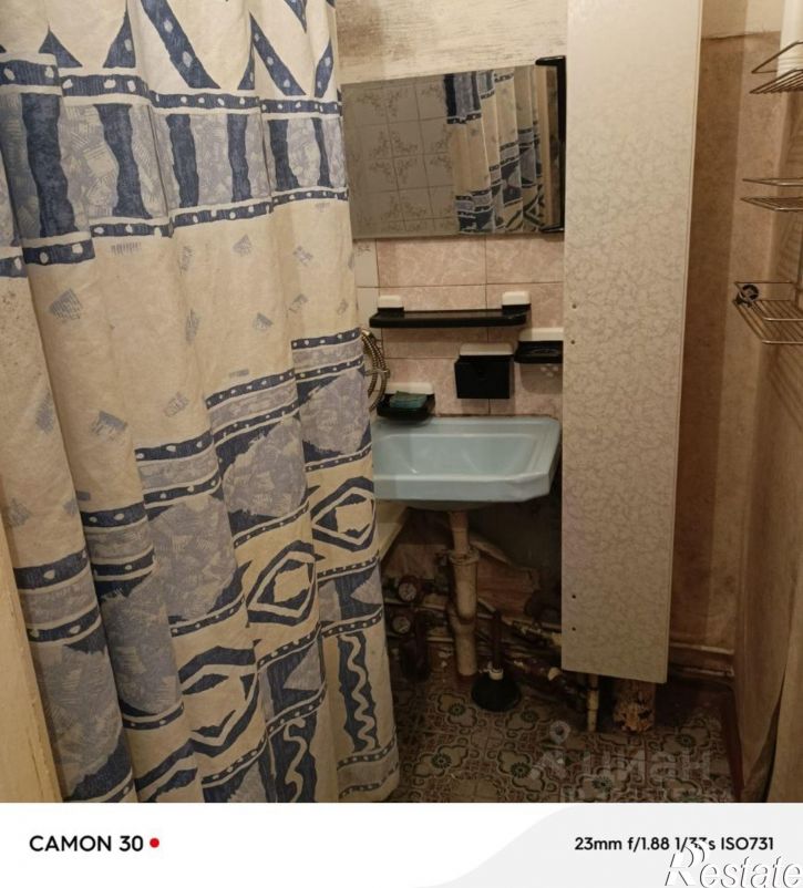 3-комн квартира ул Кировоградская, 41,  д. 41