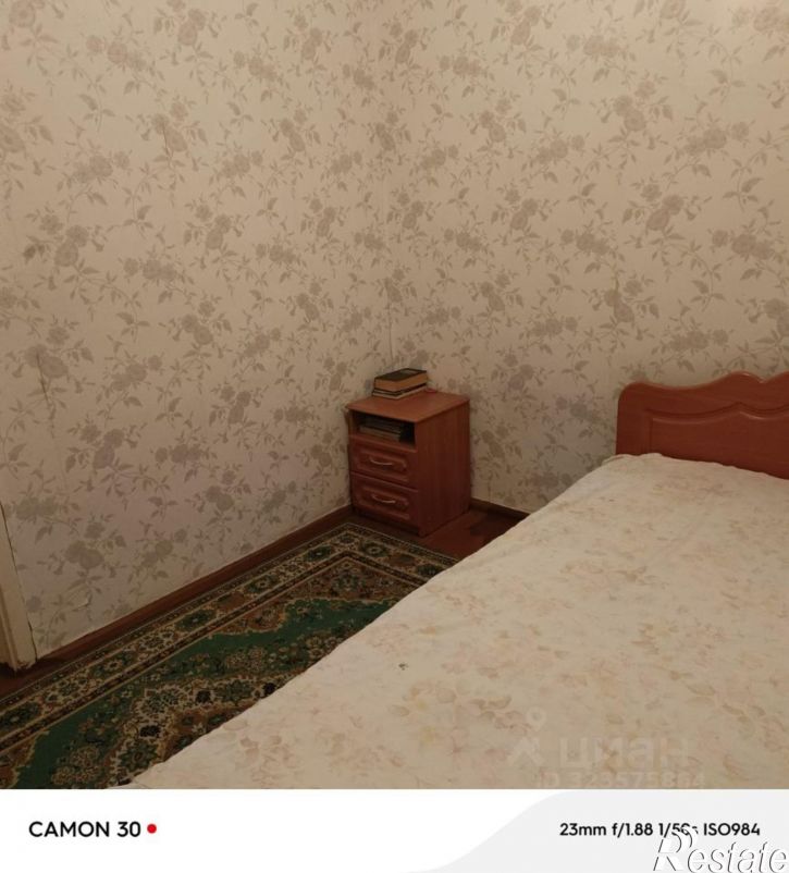 3-комн квартира ул Кировоградская, 41,  д. 41