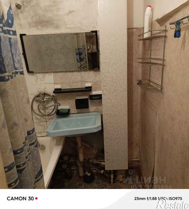 3-комн квартира ул Кировоградская, 41,  д. 41