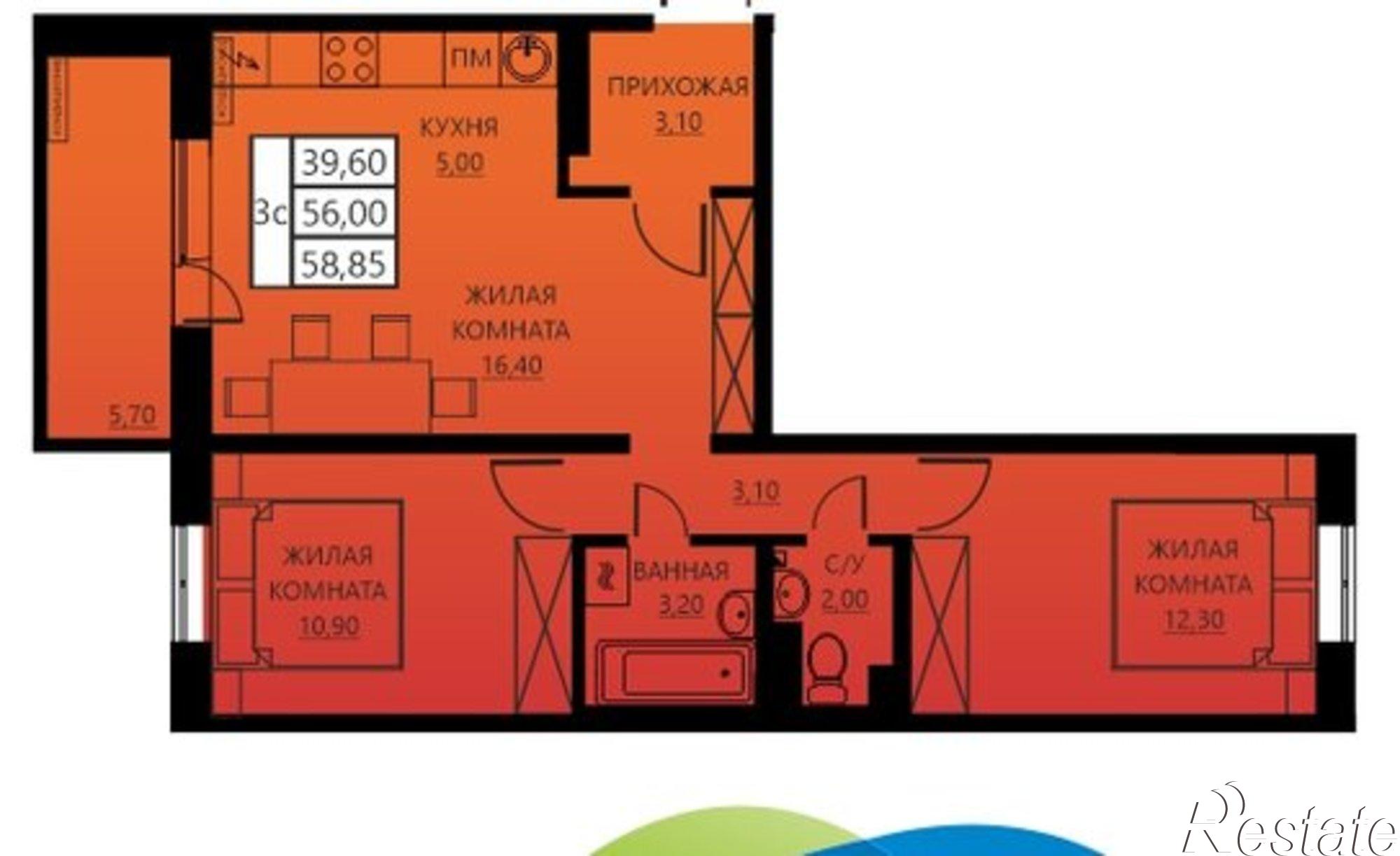 Купить квартиру за 10 976 600 рублей на ул Гашкова, 56 1