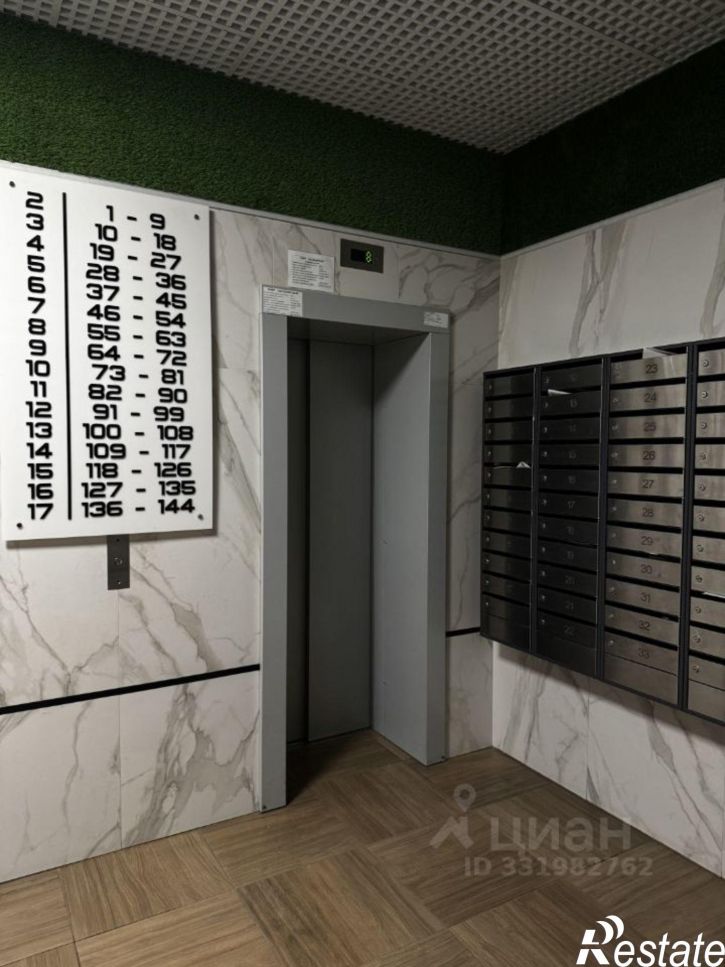 2-комн квартира ул Подводников, 80 2,  д. 80 2,  к. 2