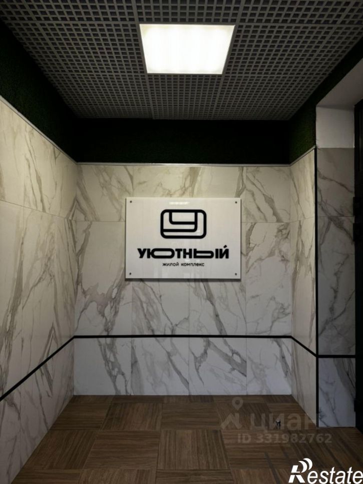 2-комн квартира ул Подводников, 80 2,  д. 80 2,  к. 2