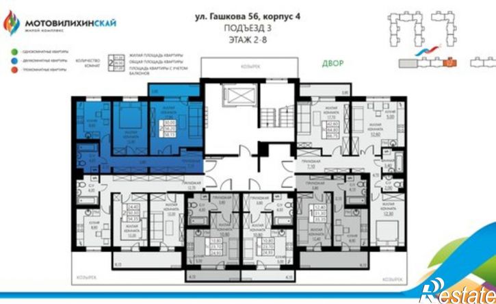 2-комн квартира ул Гашкова, 56 4,  д. 56 4,  к. 4