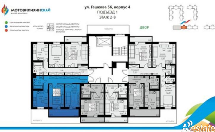 2-комн квартира ул Гашкова, 56 4,  д. 56 4,  к. 4