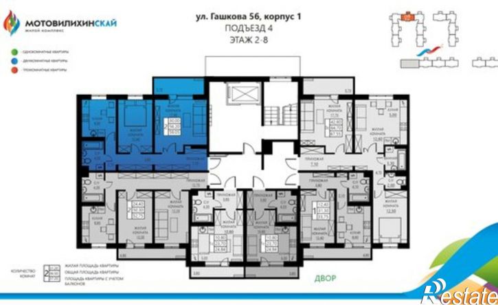 2-комн квартира ул Гашкова, 56 1,  д. 56 1,  к. 1