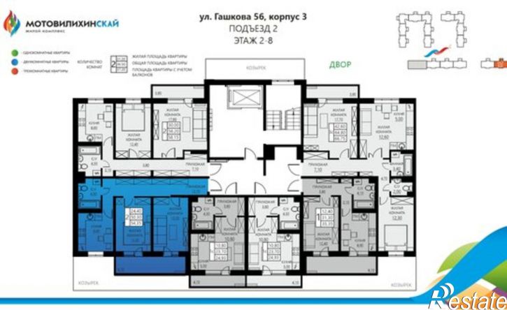 2-комн квартира ул Гашкова, 56 3,  д. 56 3,  к. 3