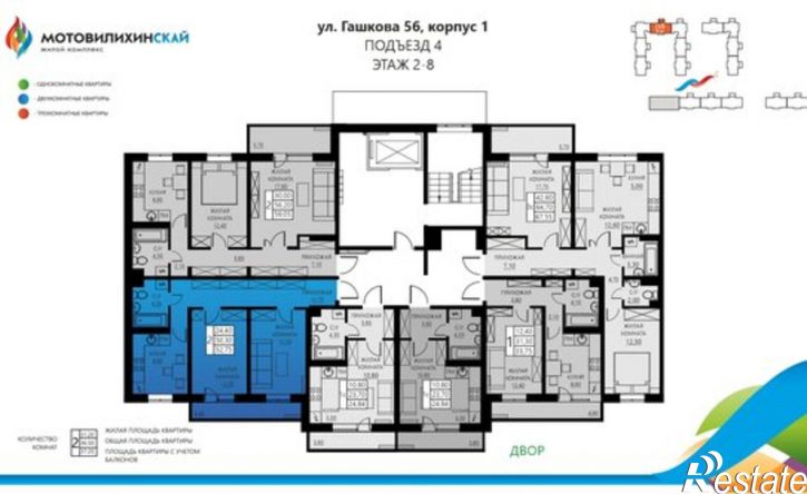 2-комн квартира ул Гашкова, 56 1,  д. 56 1,  к. 1