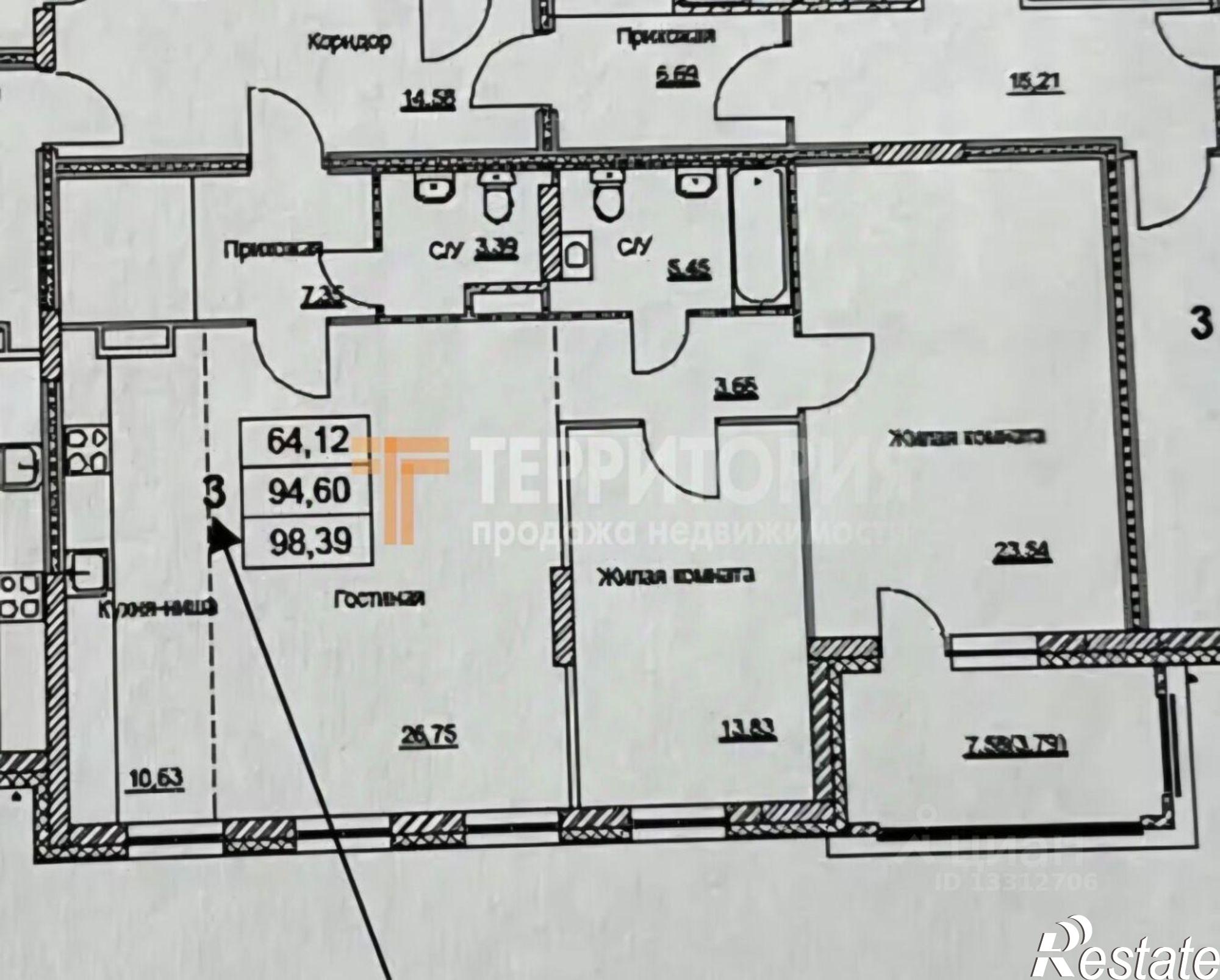 Купить квартиру за 18 700 000 рублей на ул Пермская, 17