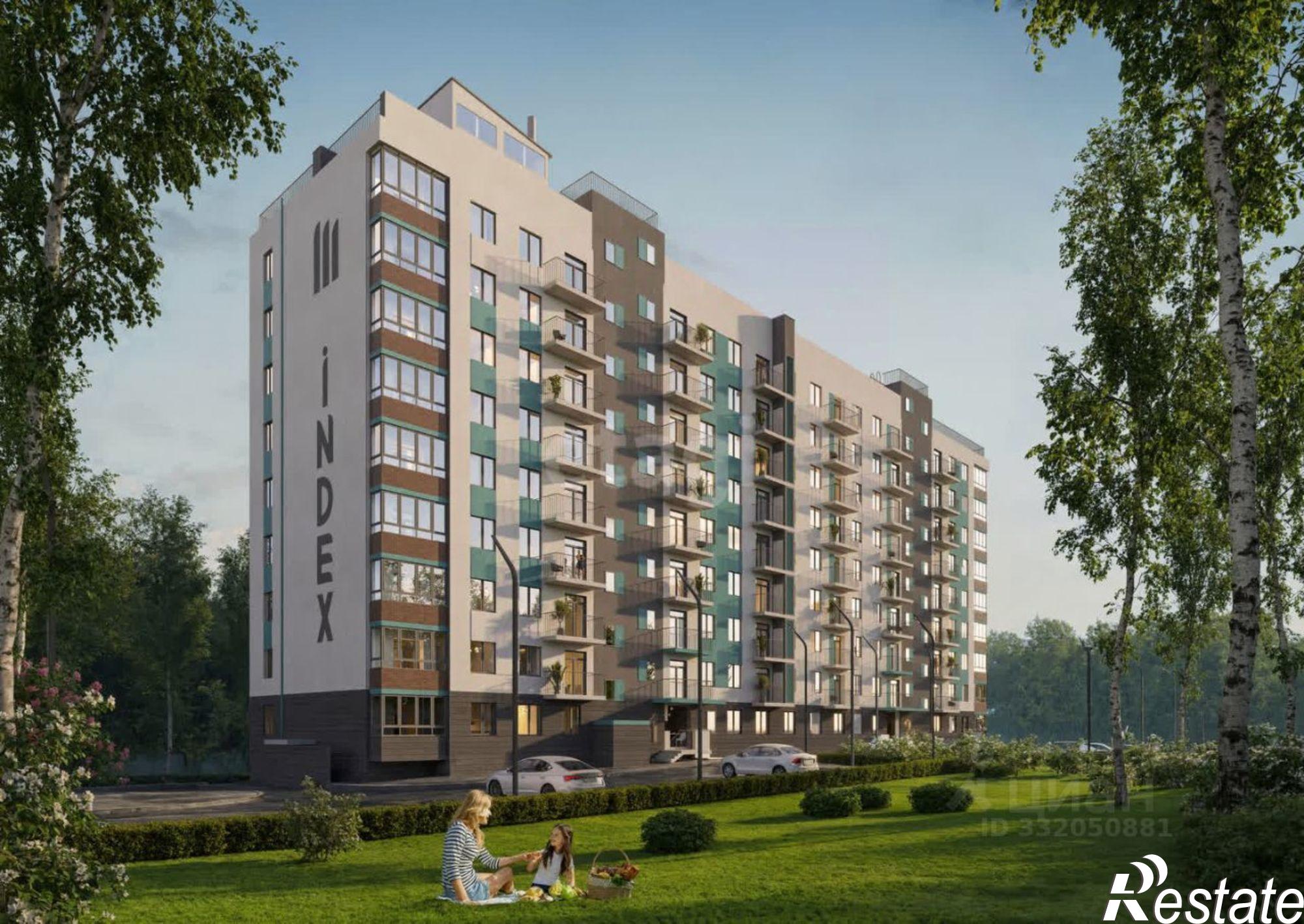 Купить офис, помещение под офис за 12 493 700 рублей на городской округ Пермь