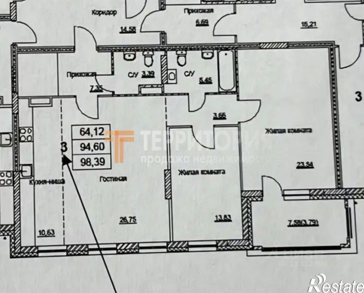 3-комн квартира ул Пермская, 17,  д. 17