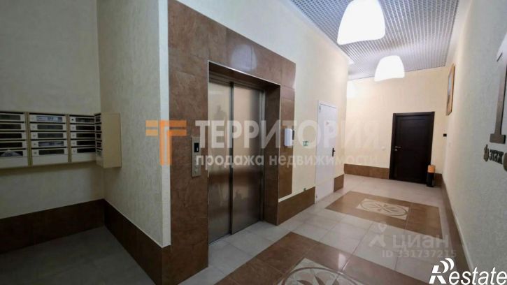 3-комн квартира ул Пермская, 17,  д. 17