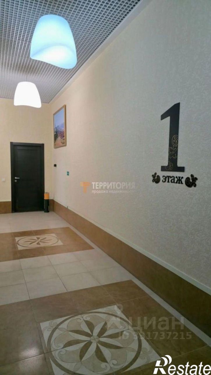 3-комн квартира ул Пермская, 17,  д. 17