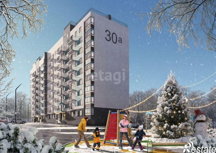 Офис городской округ Пермь