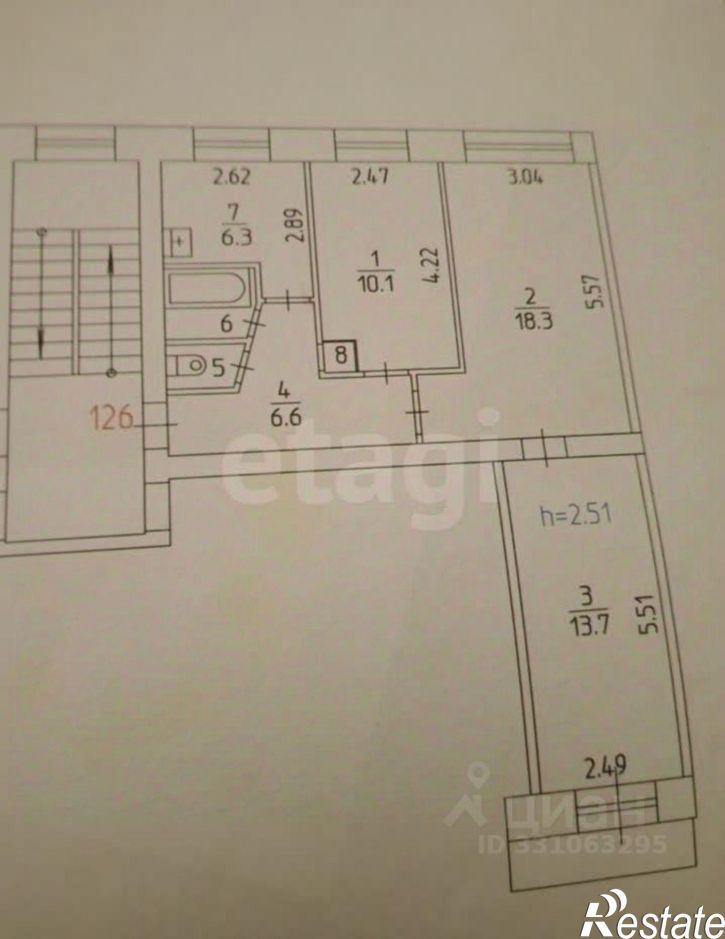 3-комн квартира ул Сочинская, 8,  д. 8