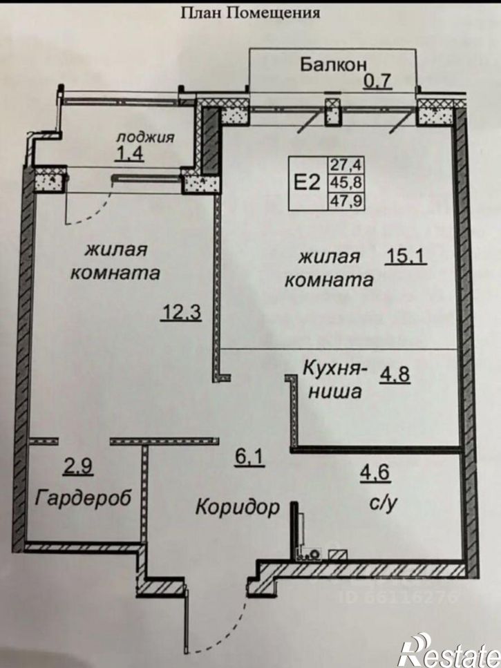 2-комн квартира ул Луначарского, 97а,  д. 97а