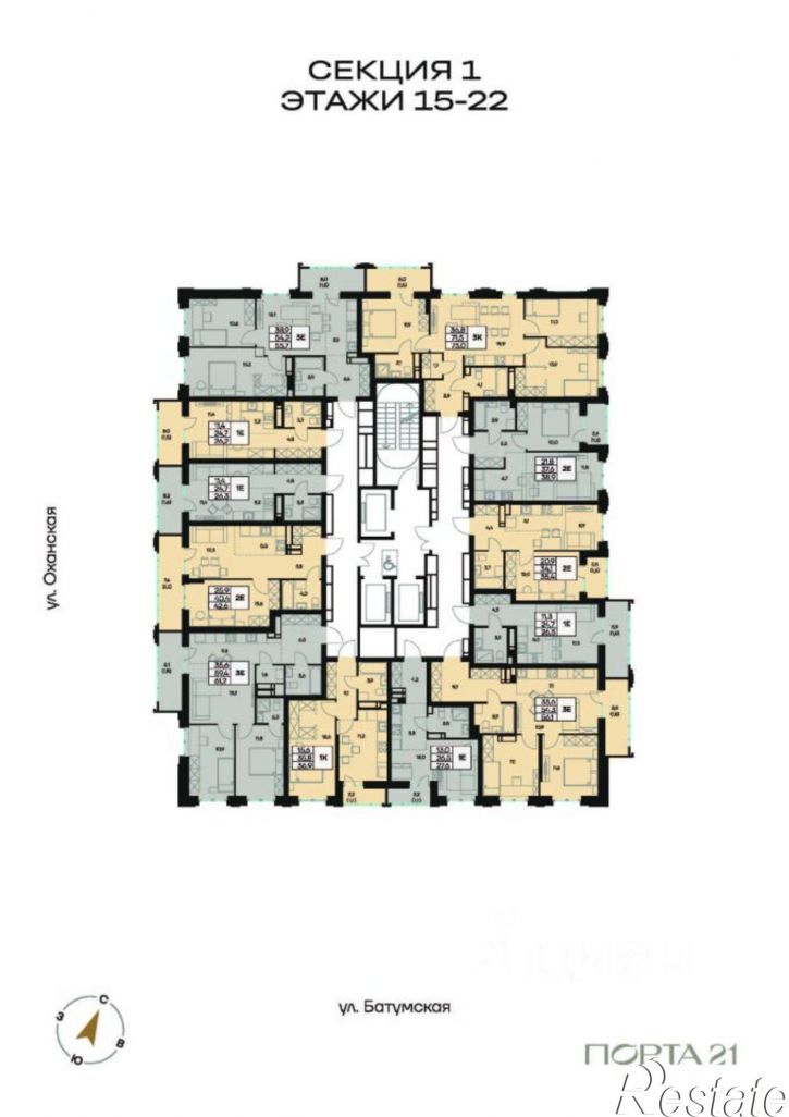 3-комн квартира в новом доме ул Батумская, 17,  д. 17